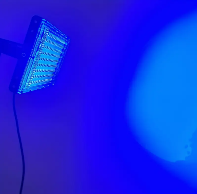 At home UV tanning light | Dreamscape
